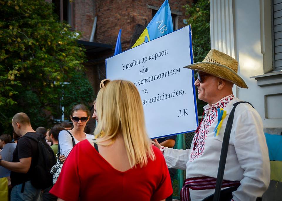 Slogan is saying: "Ukraine is the border between culture and the Middle Ages 