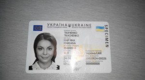 An example of the new passport