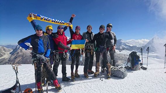 Kharkiv climbers on Pisco Mount
